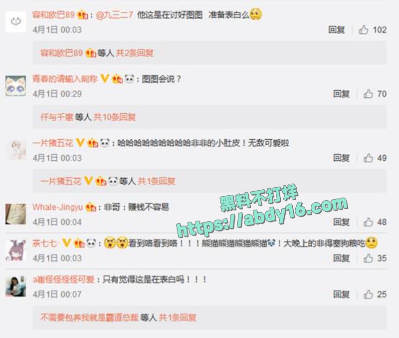 蓝战非南非绑架事 20