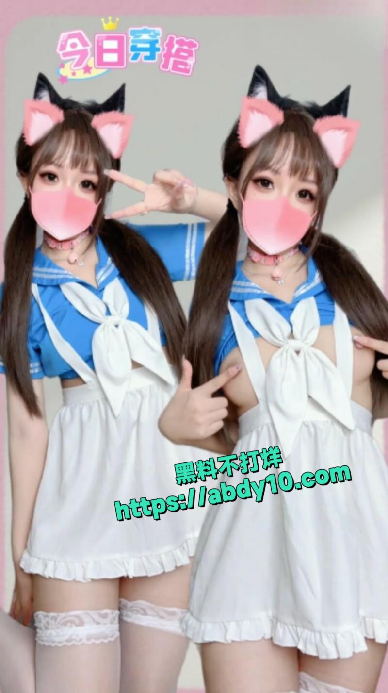 推特极品福利姬小仙云
