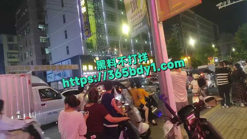 上寮电商园斜对面砍死人了2