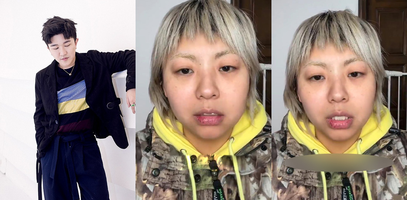艺人张大大被爆陷职场霸凌风波 完整版录音文件泄密 当红艺人是否可以为所欲为