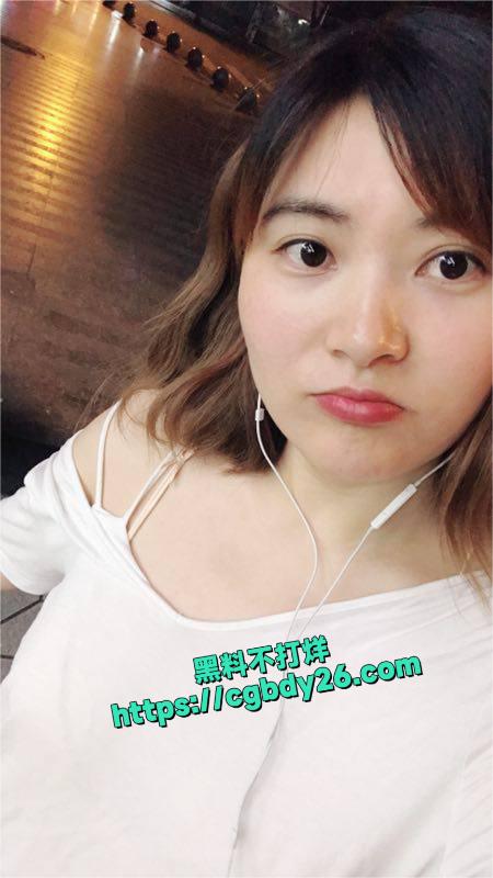 成都骚逼妞妞2