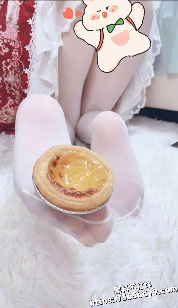 杨静隐私风波28