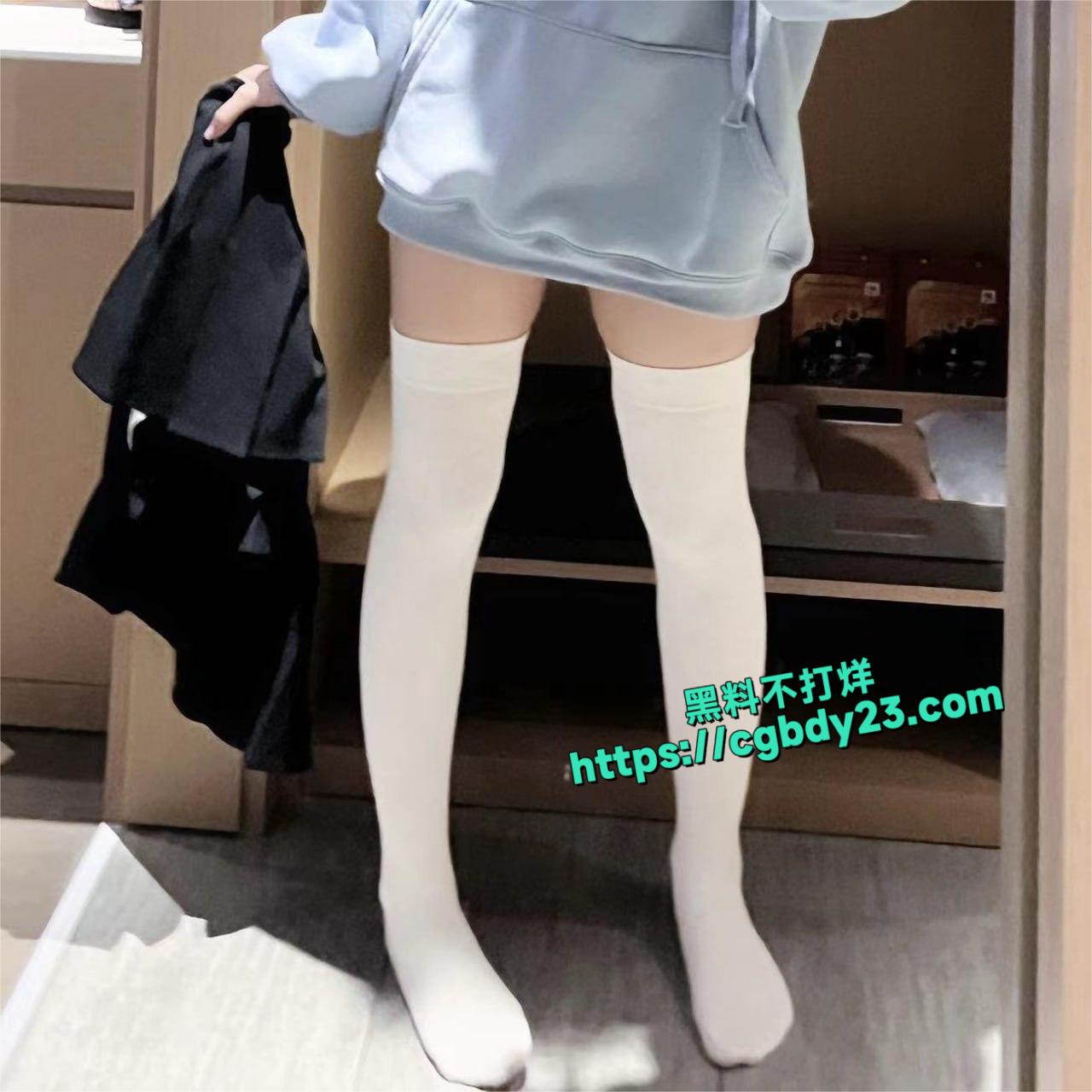 网调极品学生7