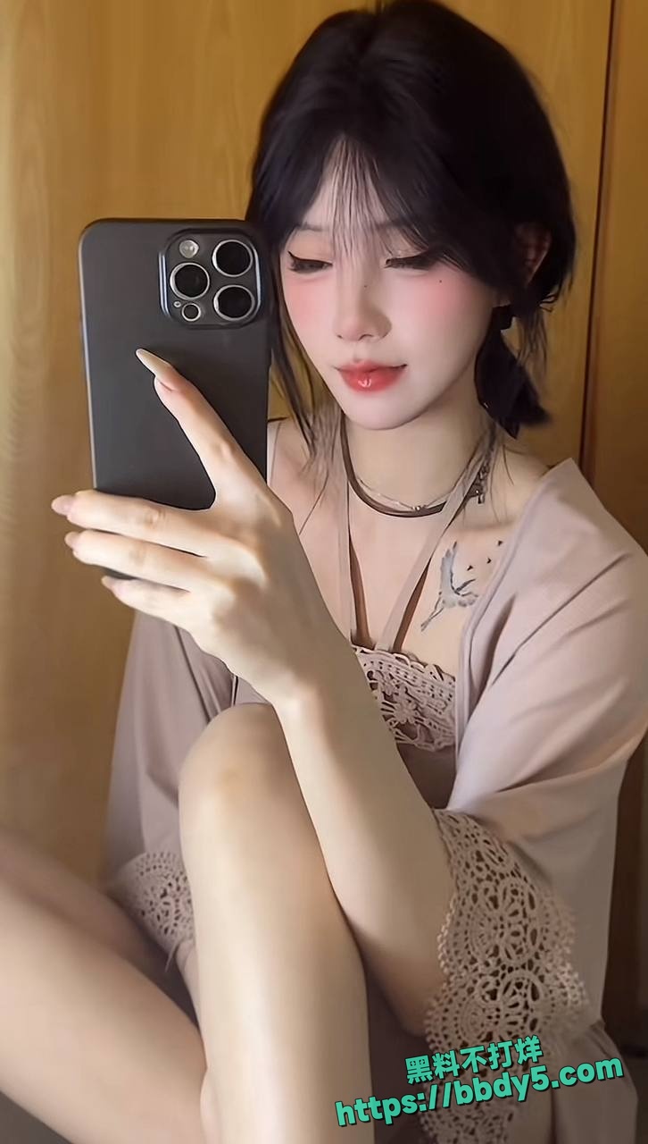 男女主曝光8