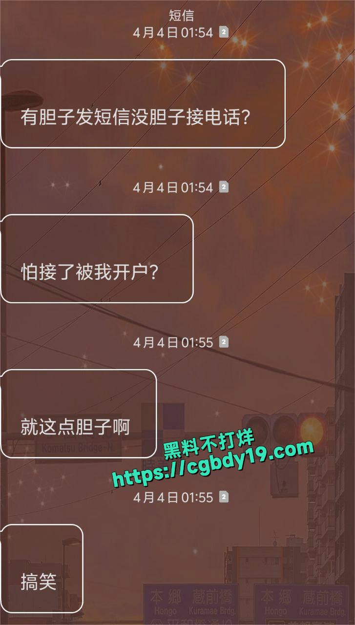 江苏省南通市 南通职业大学 建筑专业陆雨欣  26