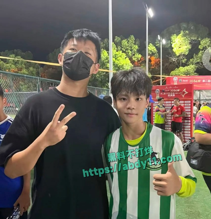 U15国少前锋詹景源出轨空姐 8