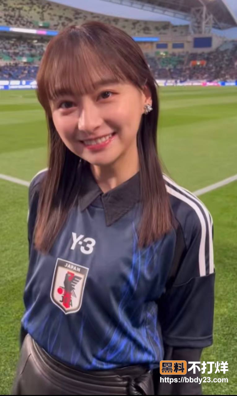 影山优佳3