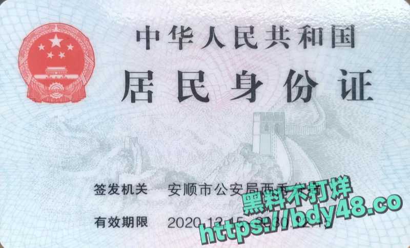 2024-03-26 15.08.50.jpg