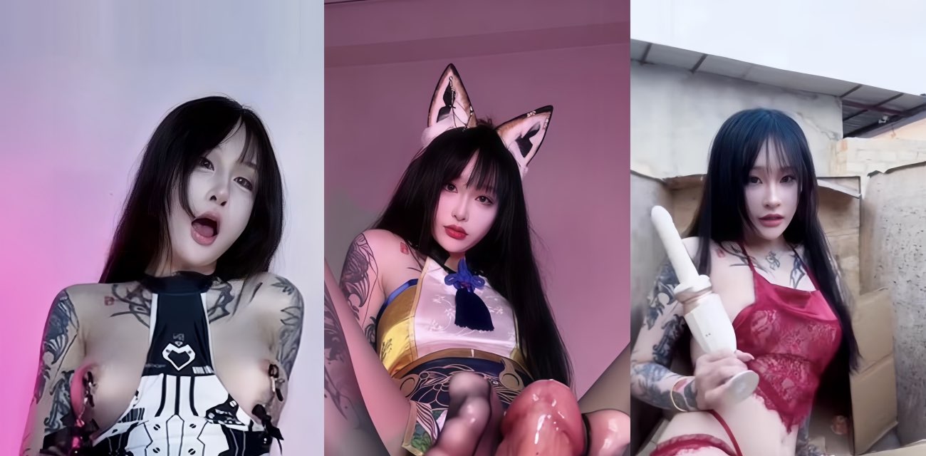 精神小妹九条南无 视频大合集 满身纹身假屌自慰 画面太骚气 持续更新中哟