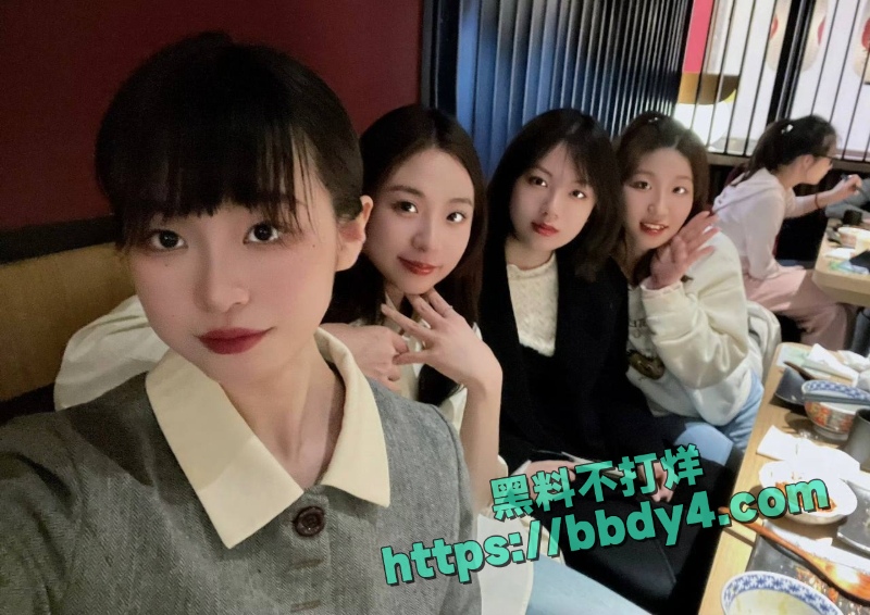 东东电竞 37