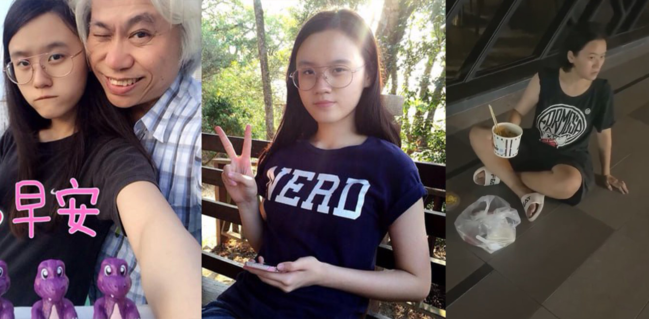 台湾爷孙恋女孩 林靖恩 现状好狼狈！偷拿52元外卖被抓 狼吞虎咽又吃又笑 疑似精神失常
