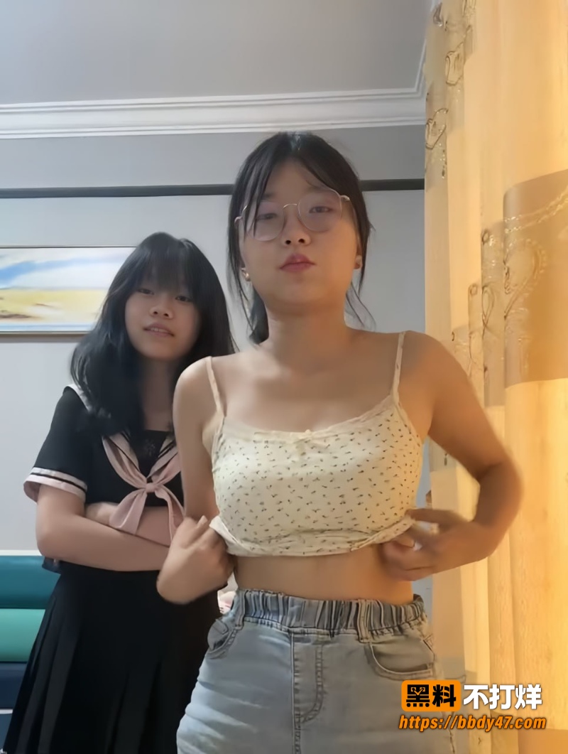 困困兔和闺蜜姐妹裸播2