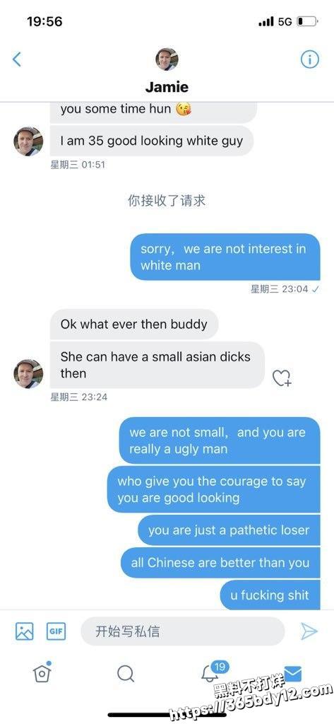 晨夕未已10