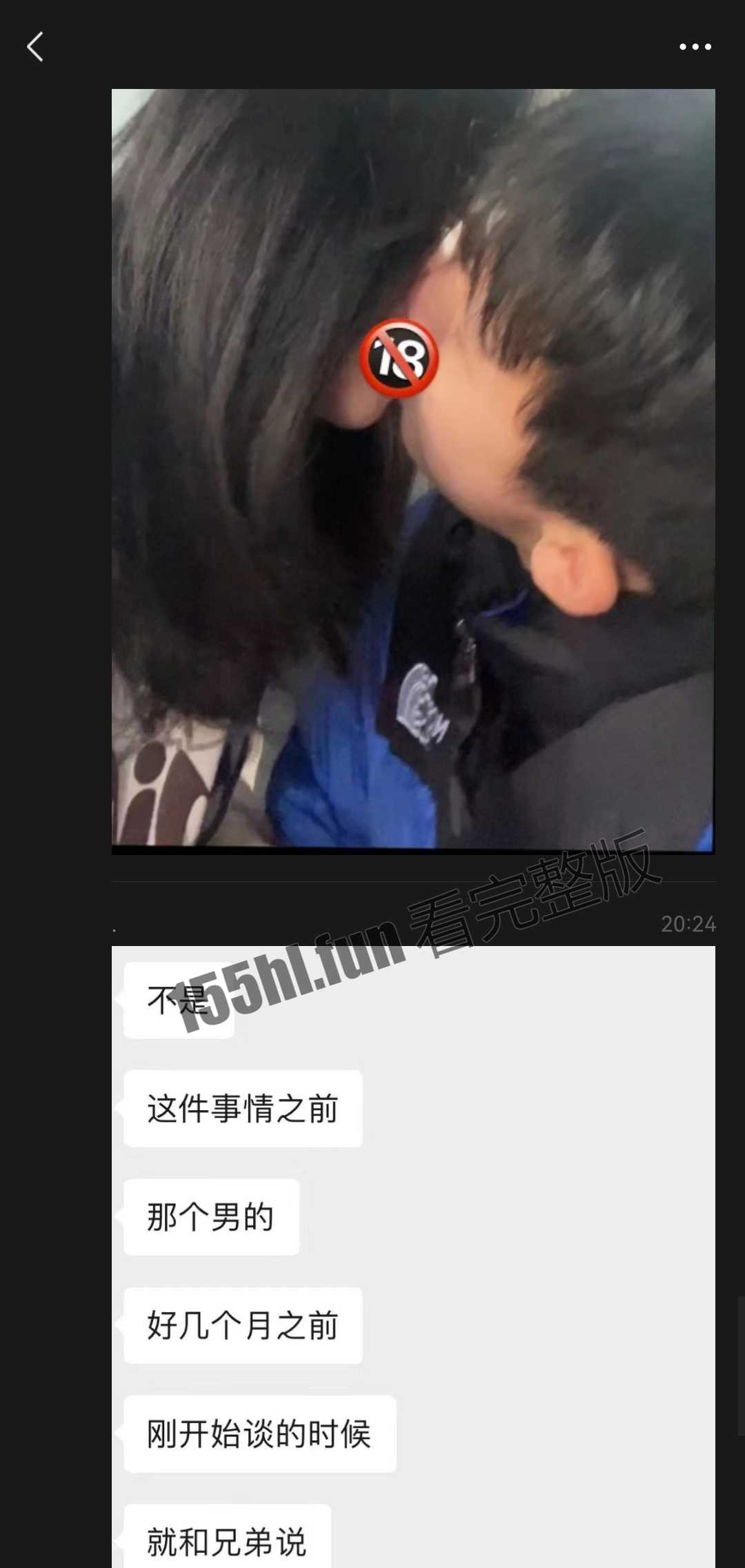 Screenshot_20230306_003221.jpg