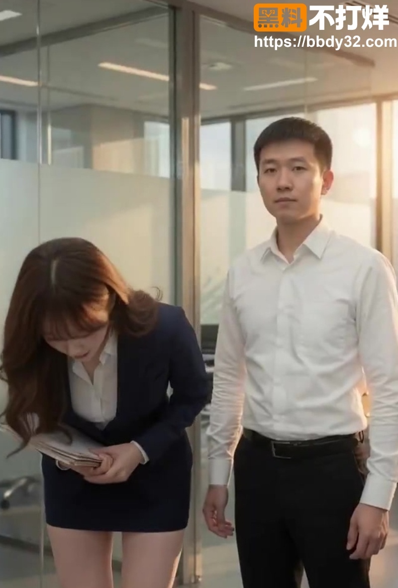 出差短剧女主管和小职员酒店实战19