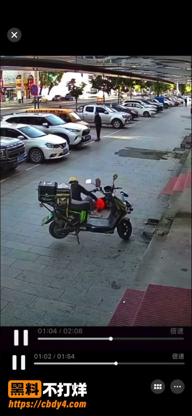 黑龙江勃利县学府路爆发情案 10