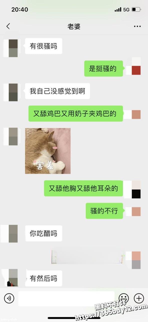 晨夕未已15