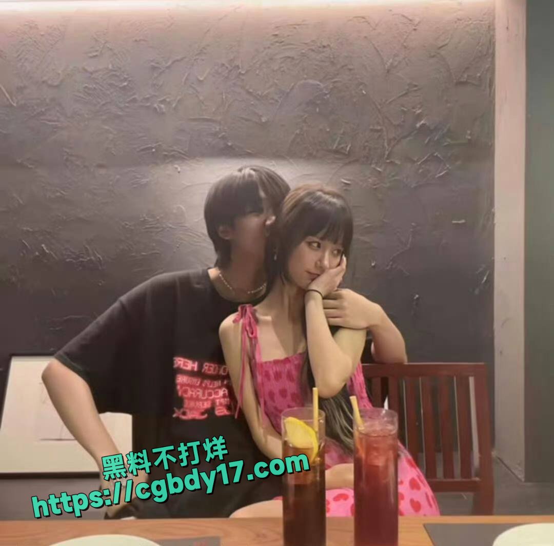 孟子坤与前女友亲密照4