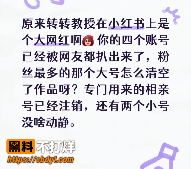 王龙1