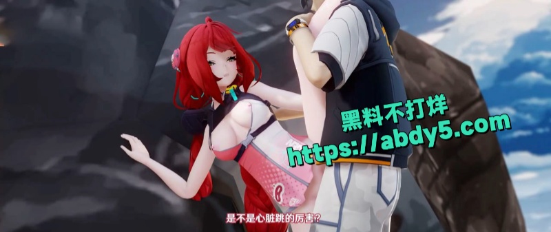 红发少女柚叶海边榨精 8