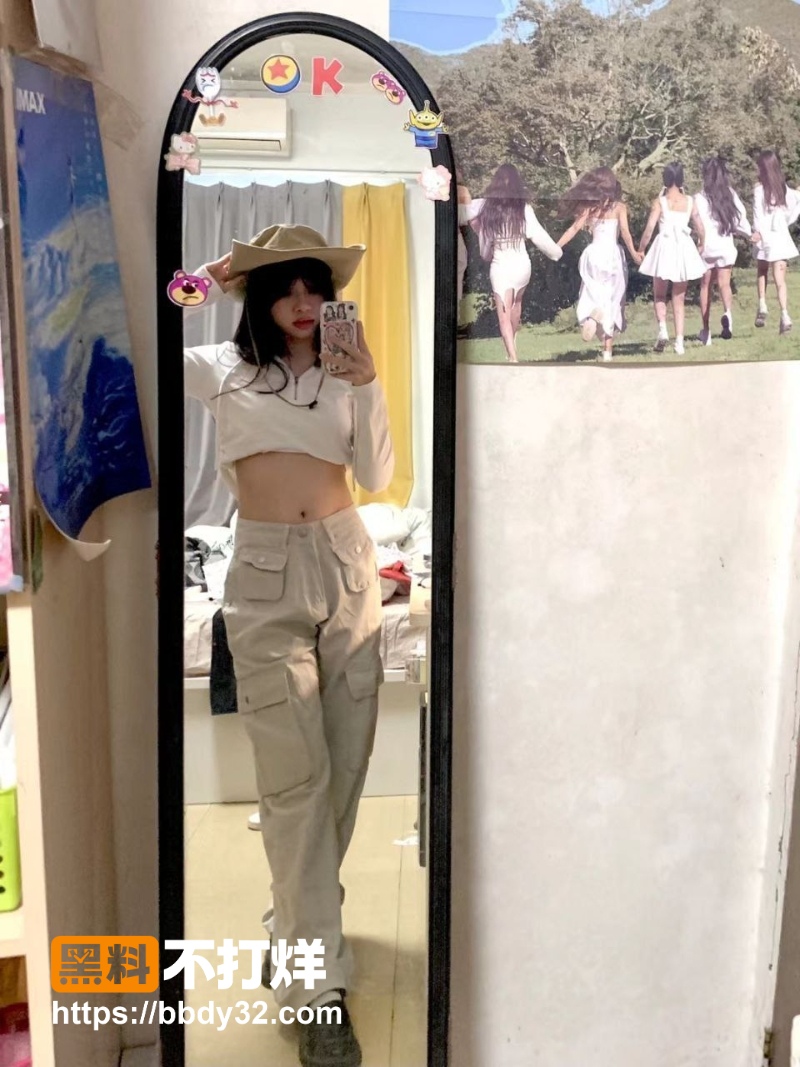 学妹 1