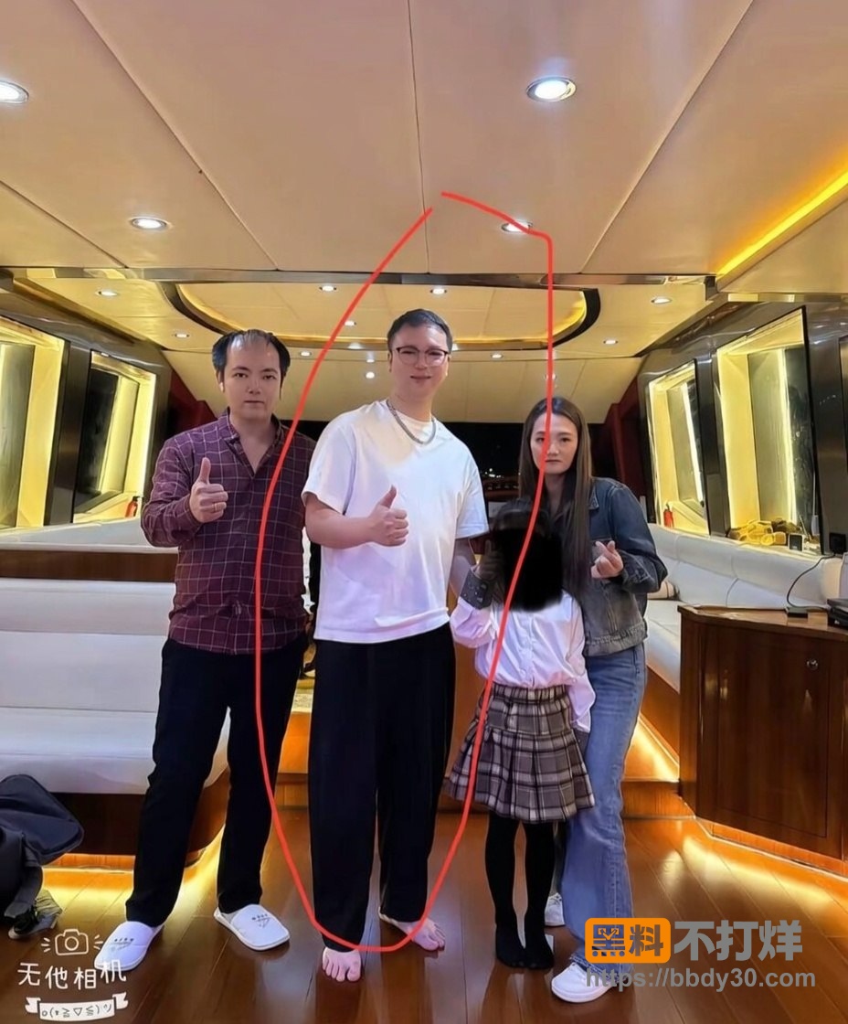 笑笑姐前夫家庭及小三3