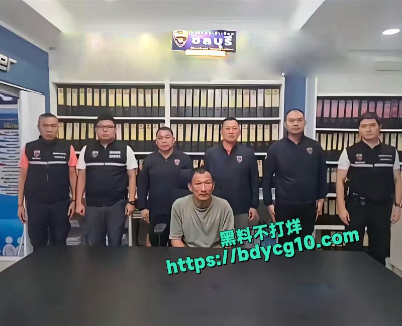 上海网红闷闷嗲泰国吸毒被捕7