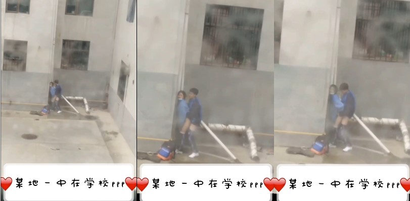 青海 格尔木一中 赵丹彤 学校教学楼下啪啪 全校学生围观
