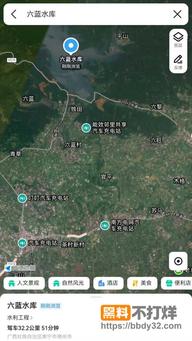 广西横州台风美莎克肆虐1