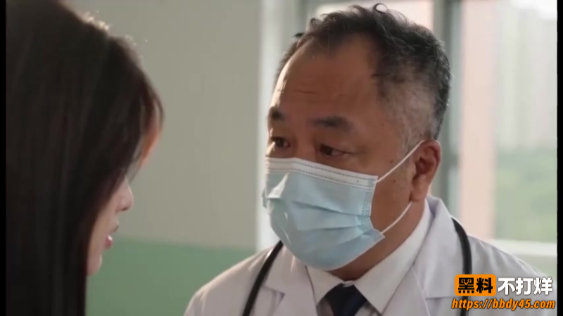 B中爱情故事小怡番外篇21