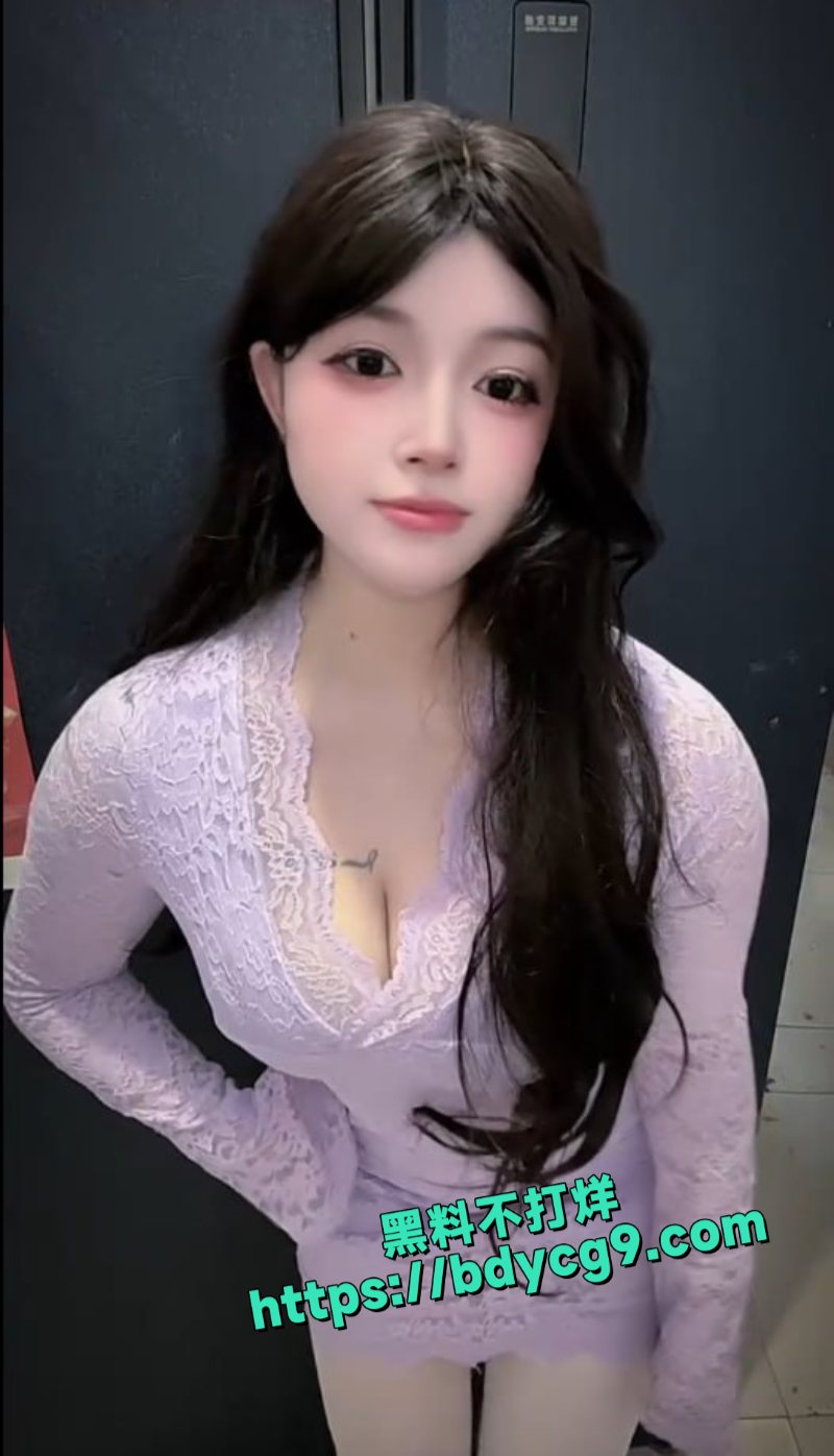 B站擦边御姐主播权威kiss姐定制福利曝光 巨乳女神在线激情抠逼 纹身实锤