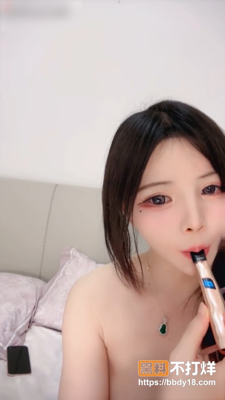 禾财映月6