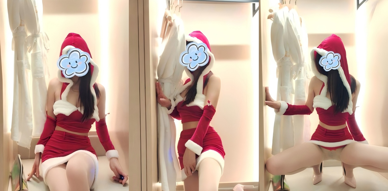 海角大神：亲姐的诱惑 姐姐穿圣诞公主服太诱人 换装后坐马桶被舔到狂喷水