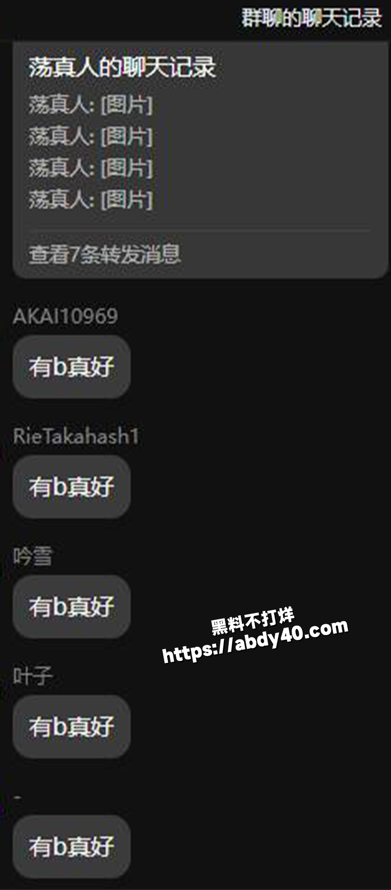 2万一晚随便玩.jpg2
