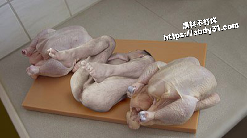 吃人部分3