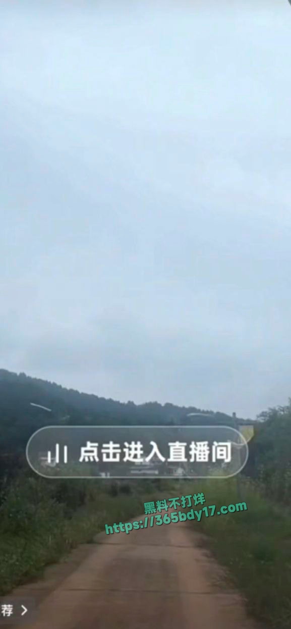 抖音网红唐飞机直播意外坠机身亡 7