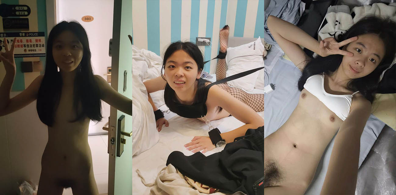 东北理工大学生罗怡甜美私拍曝光 爱慕虚荣甘愿成为别人胯下母狗 被金主肆意玩弄喷水高潮