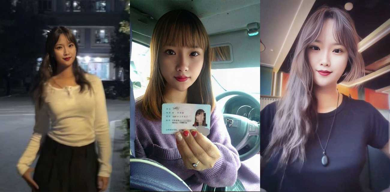 江西精神小妹丁雅婷裸贷逾期惨遭曝光 还不上债只好下海裸聊还款 全程实录