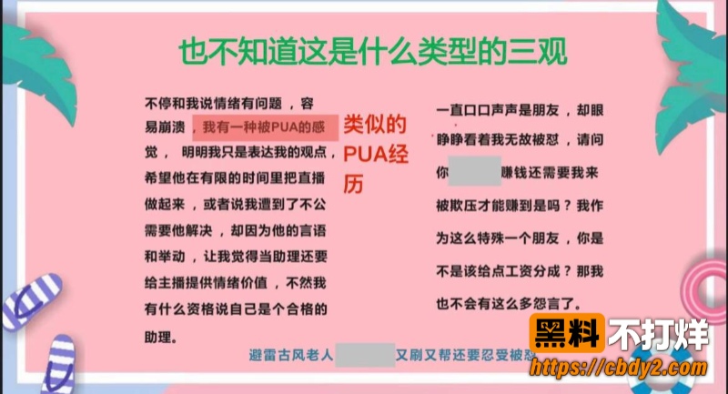 卡修4