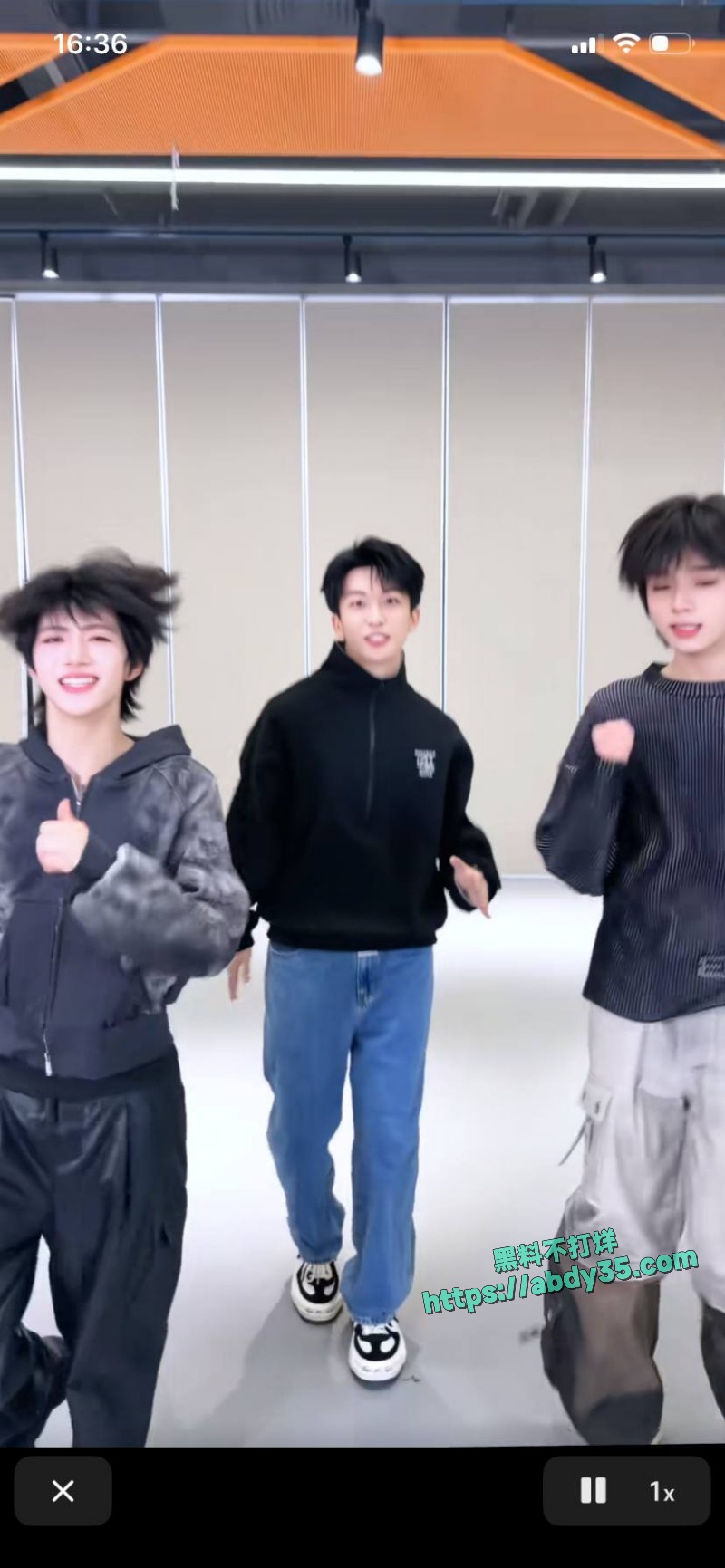 黄子弘凡父亲诈骗学生 17