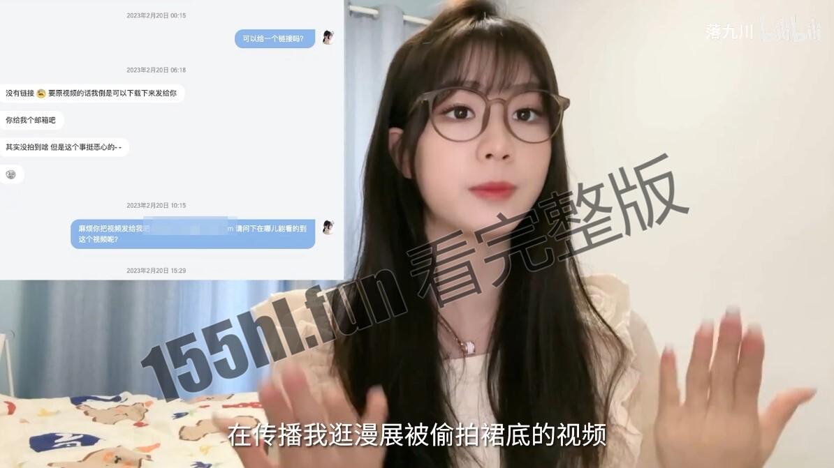 屏幕截图 2023-03-09 191736.jpg