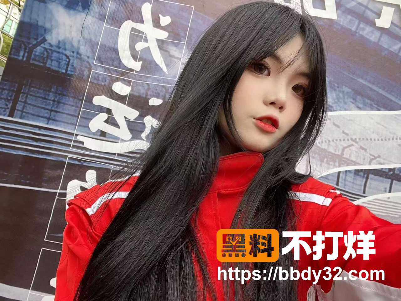 御姐4