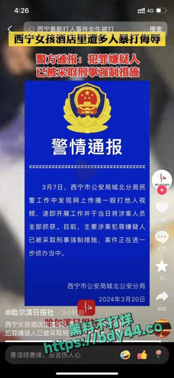 100.jpg