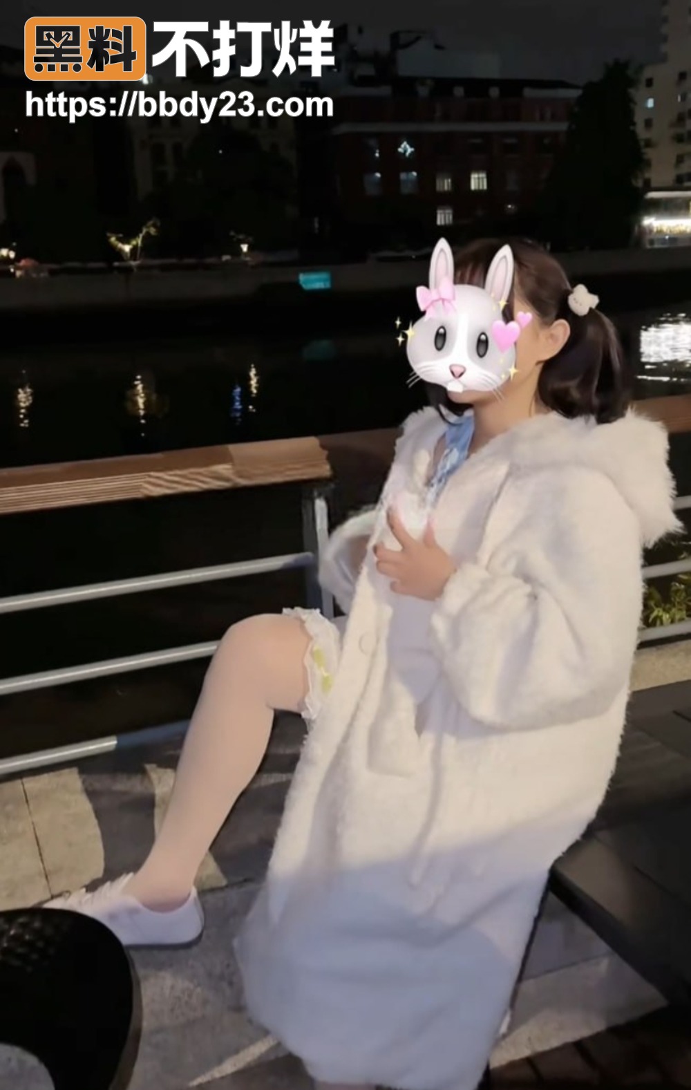 极品福利姬户外7