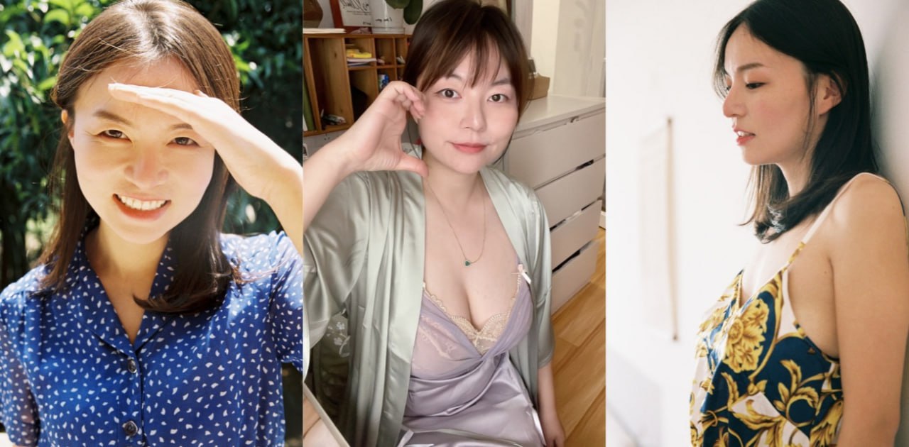 B站 发发儿 发发爱健身 打造巨乳届巅峰一姐 练就好身材解说情趣套装！