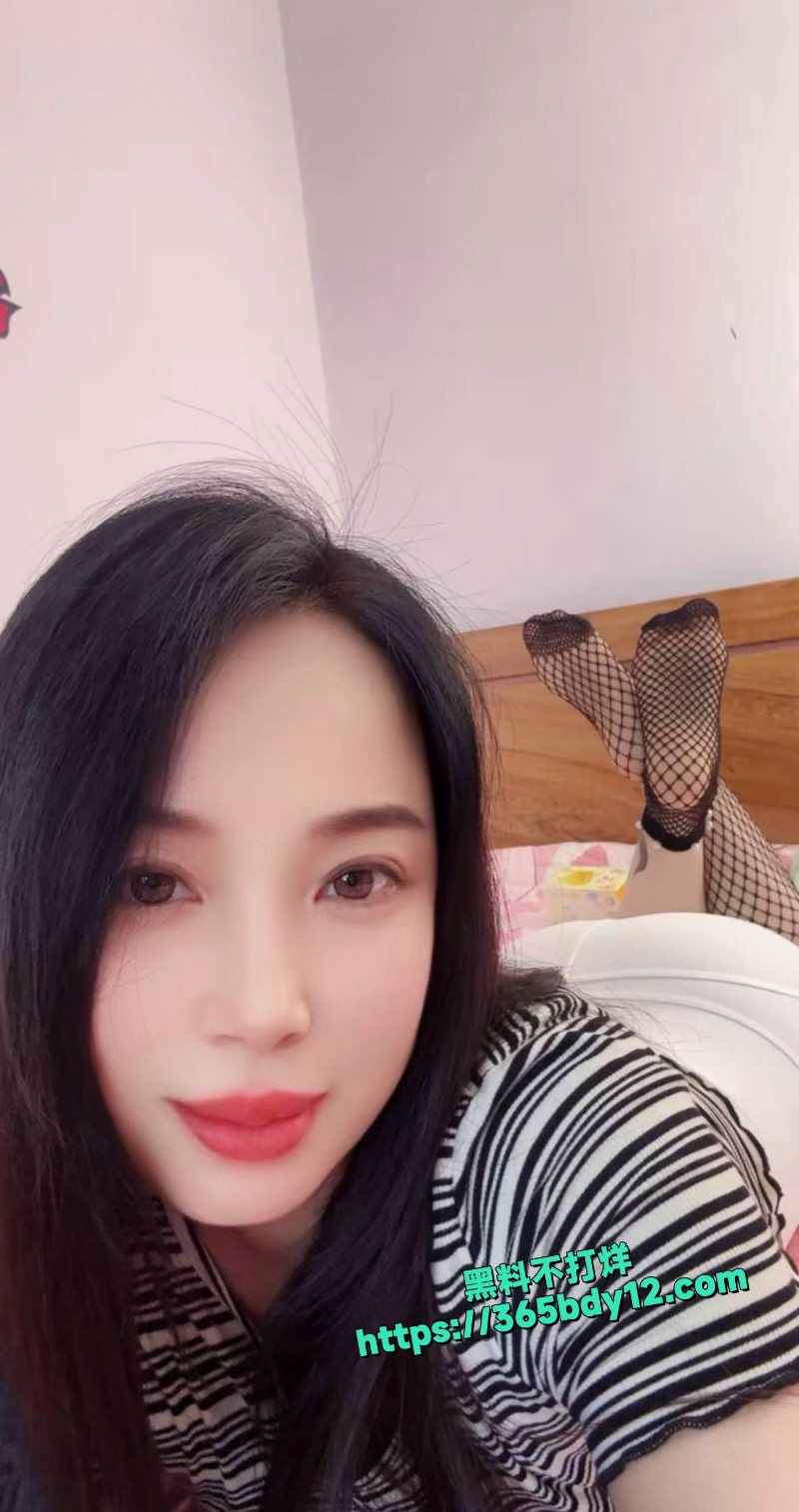 快手极品熟女主播丹姐榜一大哥定制福利曝光3