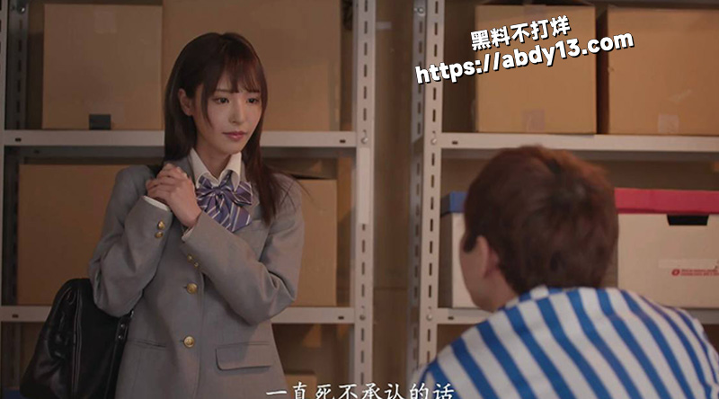 新模型无码破解4