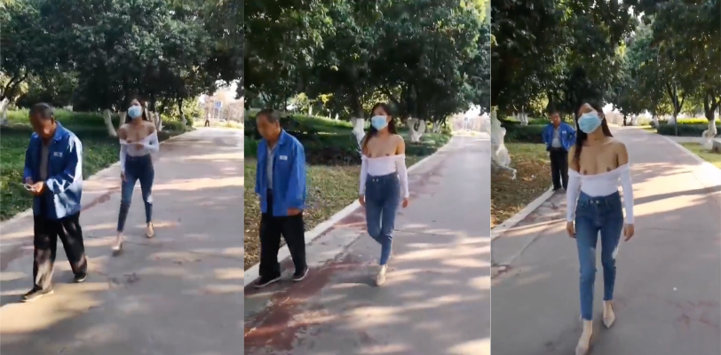 极品妖娆女子公园露奶色诱大爷！现在的年轻人主打的就是一个整刺激花活！