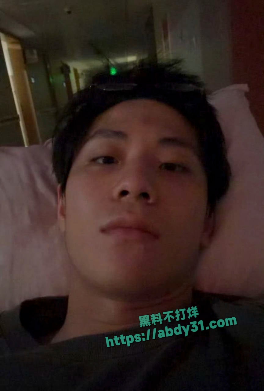 抖音网红地蛋被曝光渣男 (10)