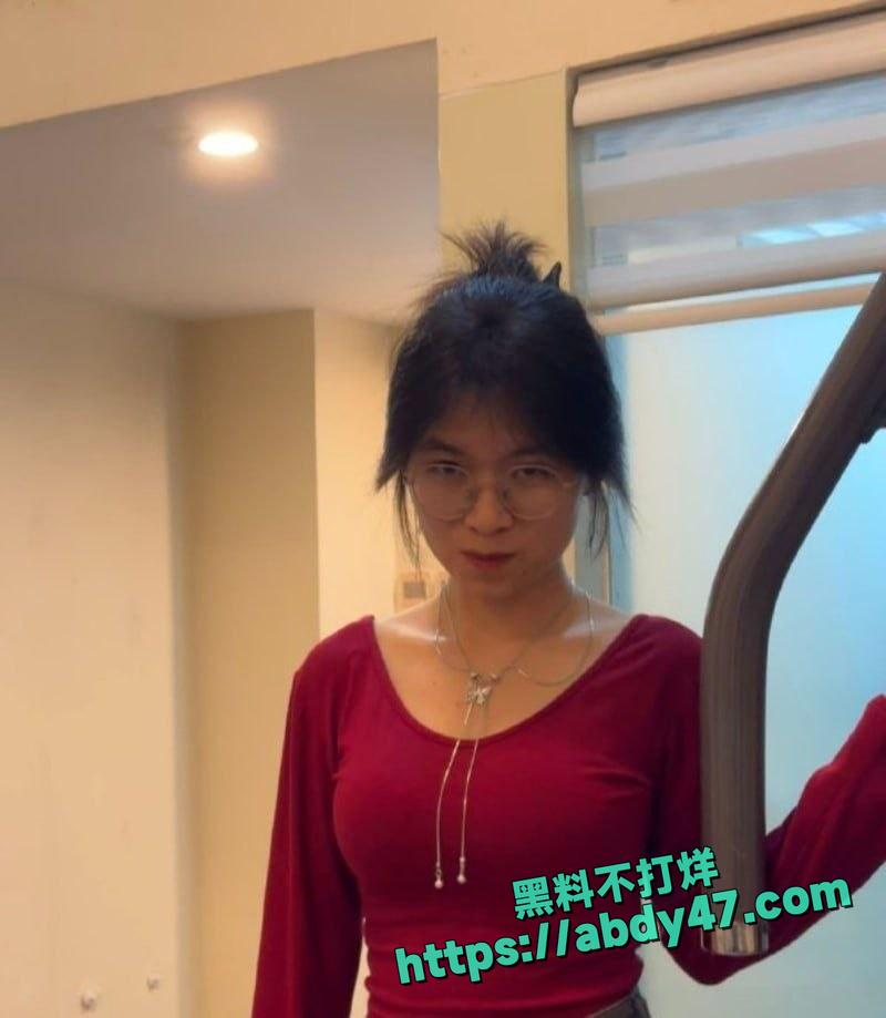 湖南衡阳师范眼镜婊邓煜馨01